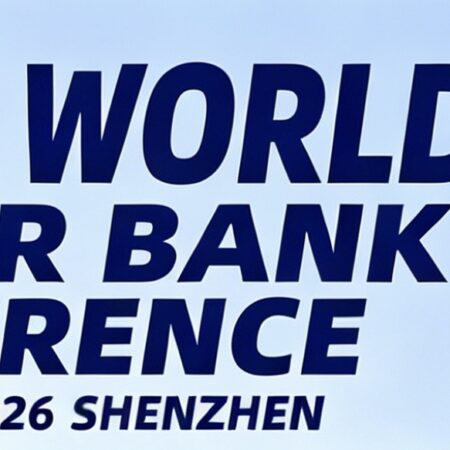Secure Your Spot Now! Speaker Recruitment for the 2026 World Power Bank Conference is Officially Open