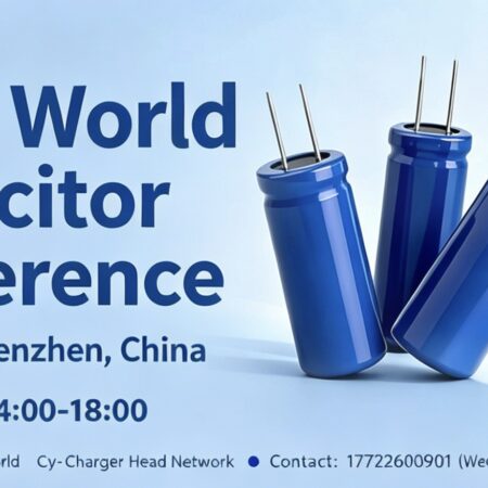 Call for Speakers: 2026 World Capacitor Conference (CAP 2026)