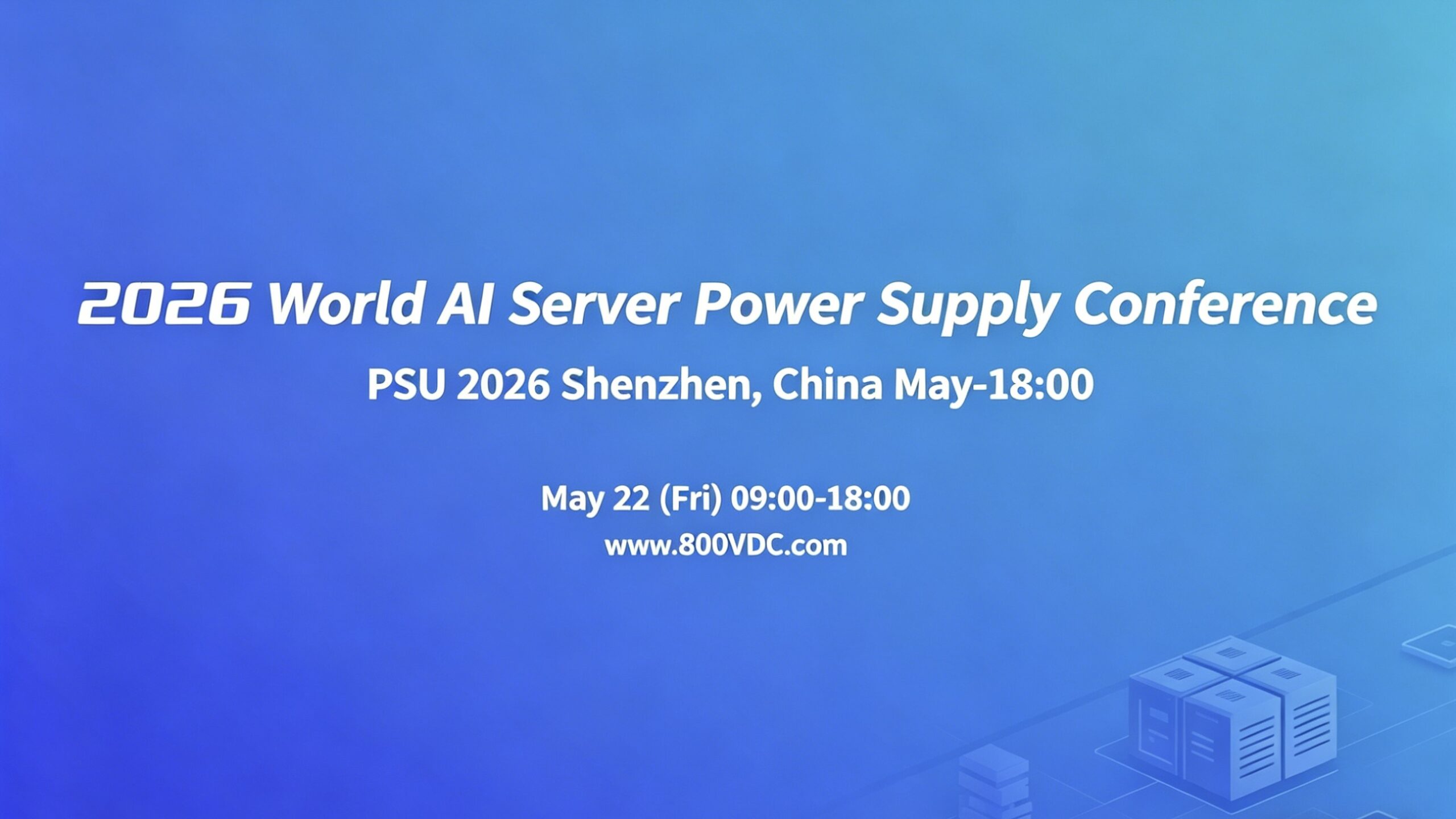 PSU 2026 Agenda Revealed: Global Leaders to Converge in Shenzhen for AI Power Summit