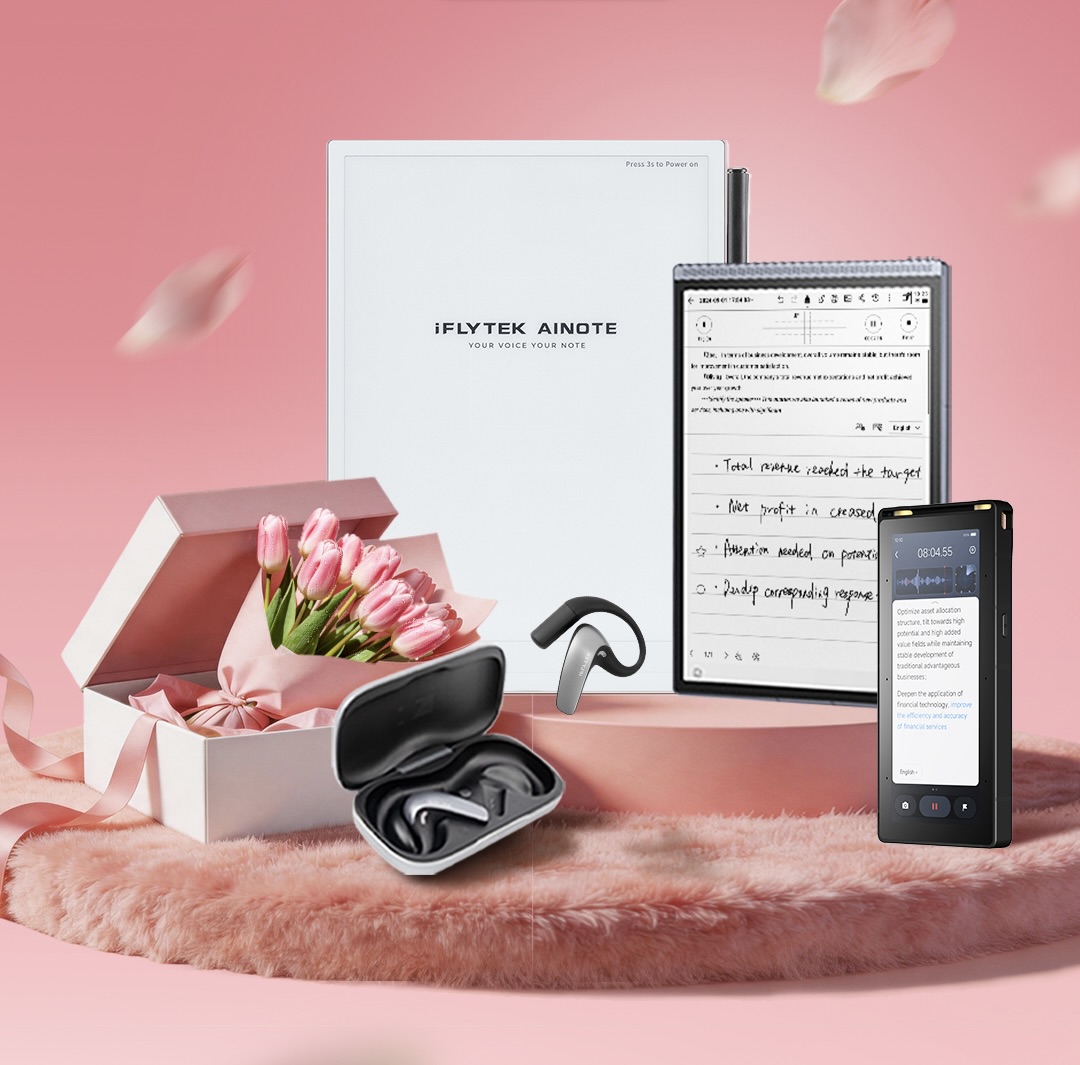 iFLYTEK Posts 27.1B RMB Revenue for 2025 as AI Large Model Profits Kick In-3cgo