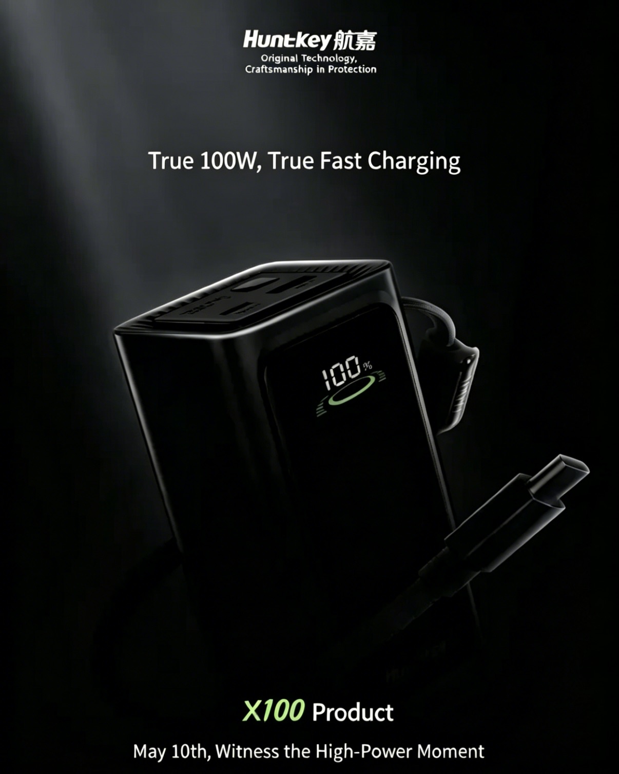 Huntkey Teases X100: A 
