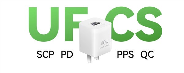UFCS Hits 292 Certified Products: China’s Fast-Charging Standard Goes Global via ITU-3cgo